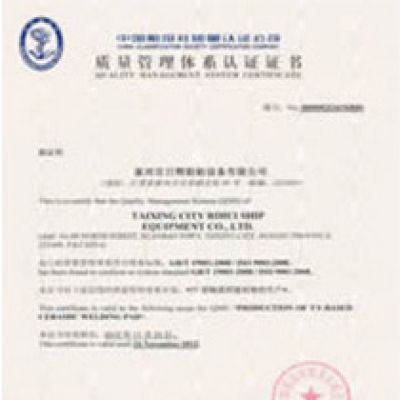 ISO certification